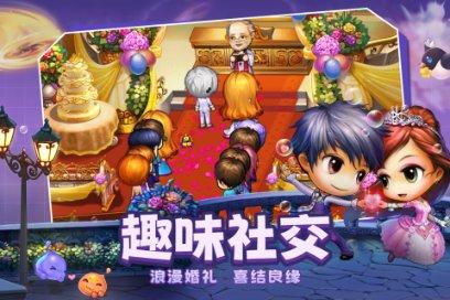 英雄之剑2
