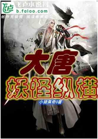 美丽的铅笔裙