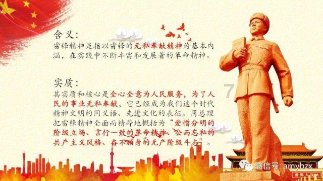 海滩别墅逃生
