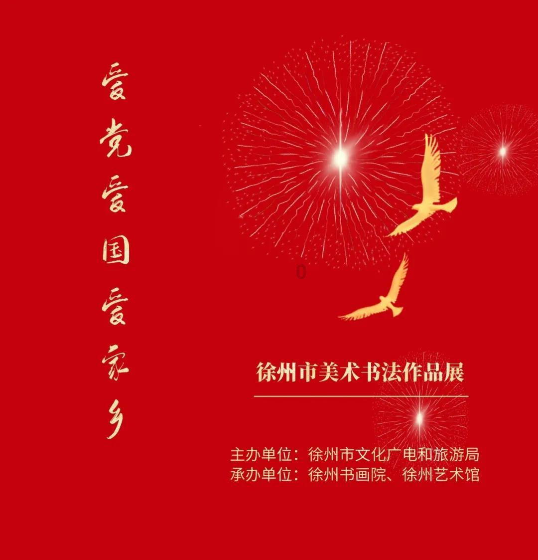 甩掉冬日沉闷，吃一口鲜嫩清香的虾仁