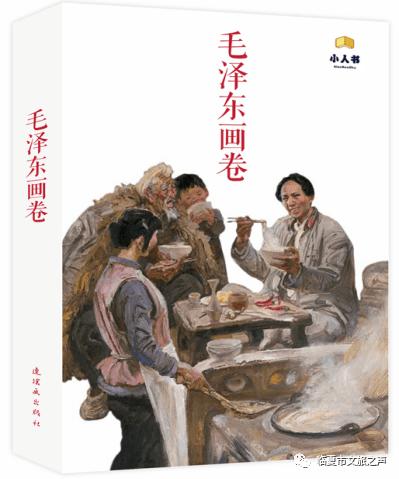 怎样缓解牙疼？游戏画面