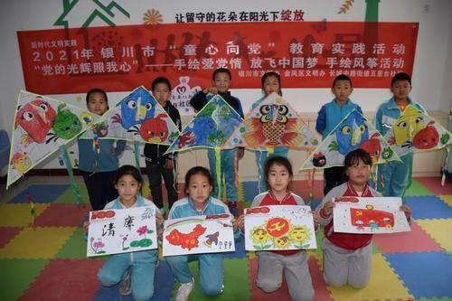 拯救活泼女孩