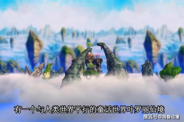 侠客风云传OL